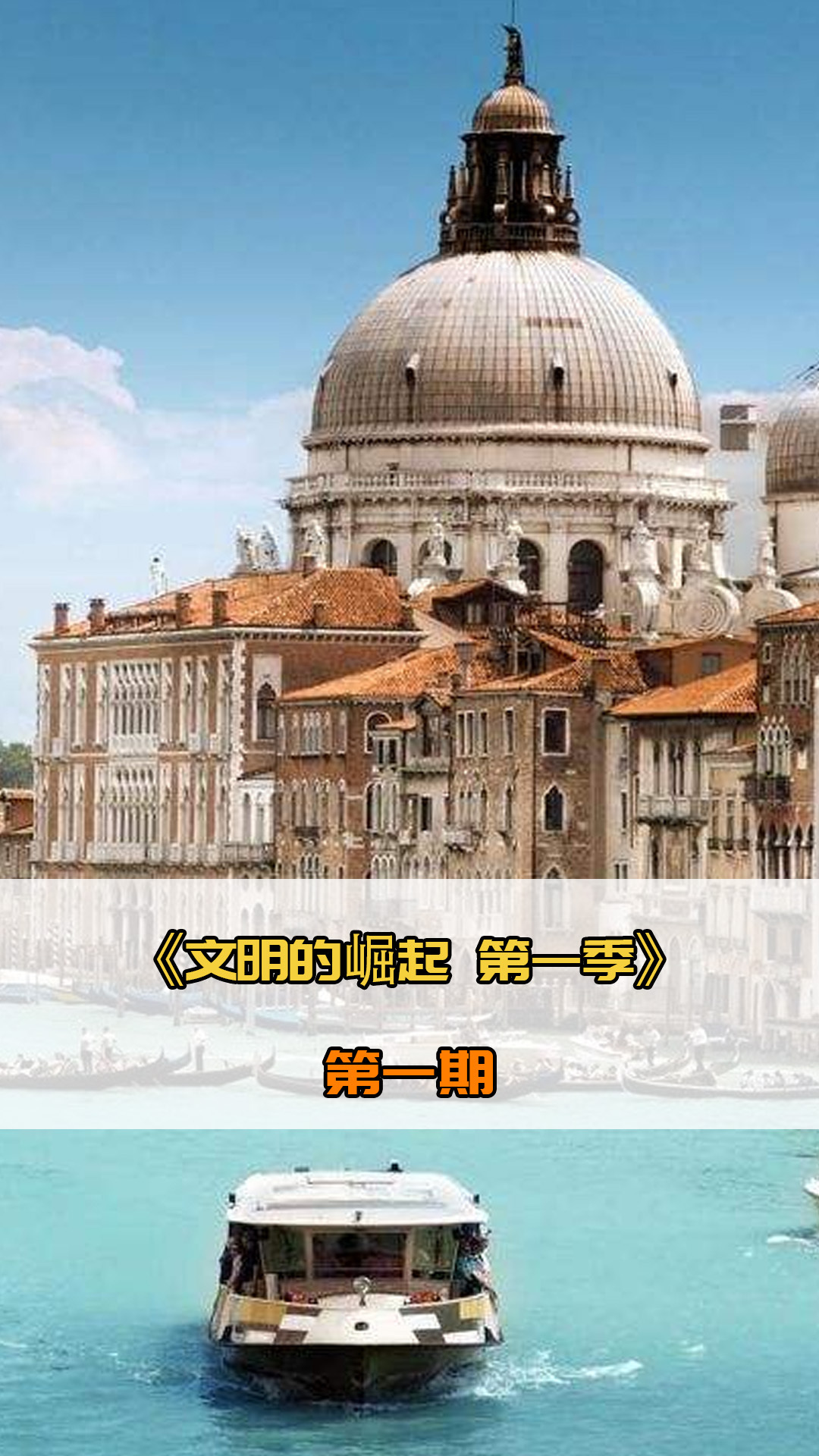 点然