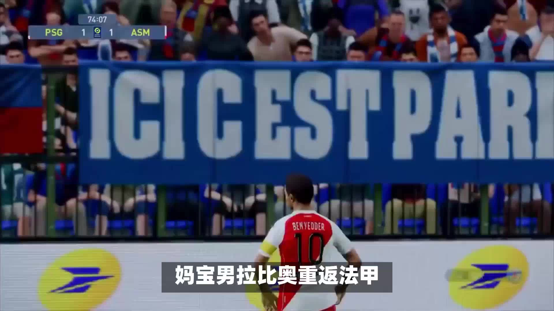 奏掌控